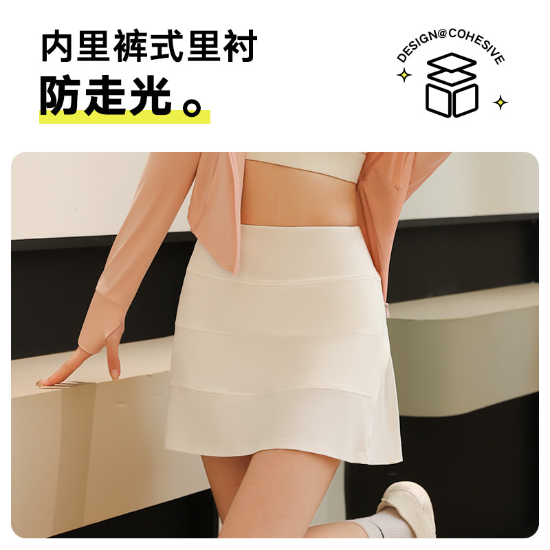 Juyitang traje de protección solar de verano protección UV para exteriores ropa de piel elástica y transpirable traje de protección solar para mujer