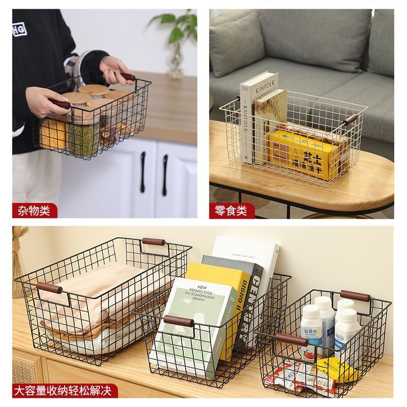 グリッド収納バスケット北欧スタイルの鉄の収納バスケット衣類バスルームキッチン収納デスクトップバスケット工場直販|undefined