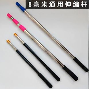 Stainless steel telescopic rod children's mini copy net rod short section telescopic mini competitive copy net rod fly copy net rod wholesale