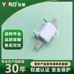 厂家直销HURO RSM-1000 NGTC1 熔断器 上海沪工电器有限公司