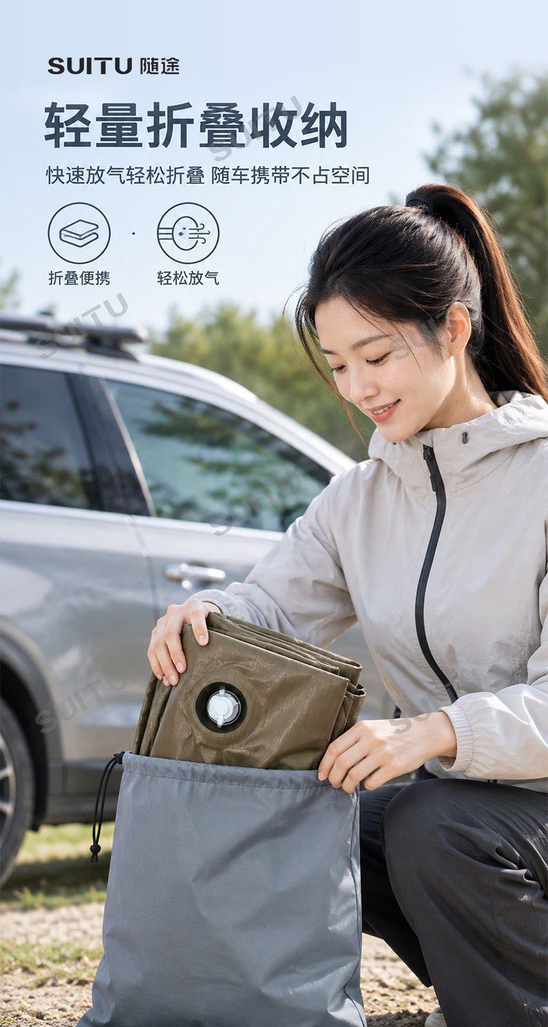 Inflatable car bed, a must-have for sleeping in SUVs and sedans, inflatable mattress for the car’s rear seat or trunk, outdoor camping mattress