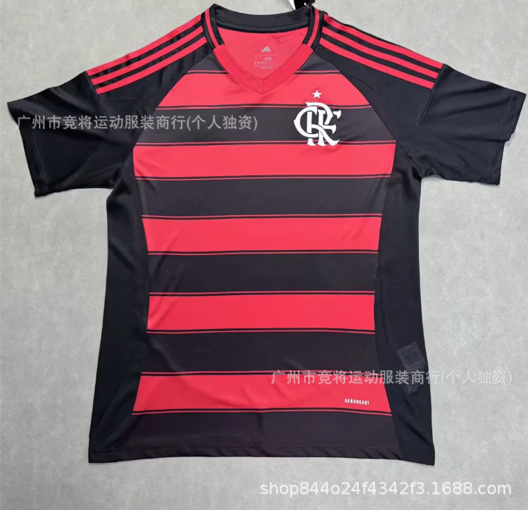26-27 Campeonato de Inglaterra Sheffield United Año del Caballo especial camiseta Campbell camiseta de fútbol de mangas cortas