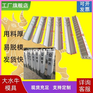 ��·������ģ��AB��·���U������̱�