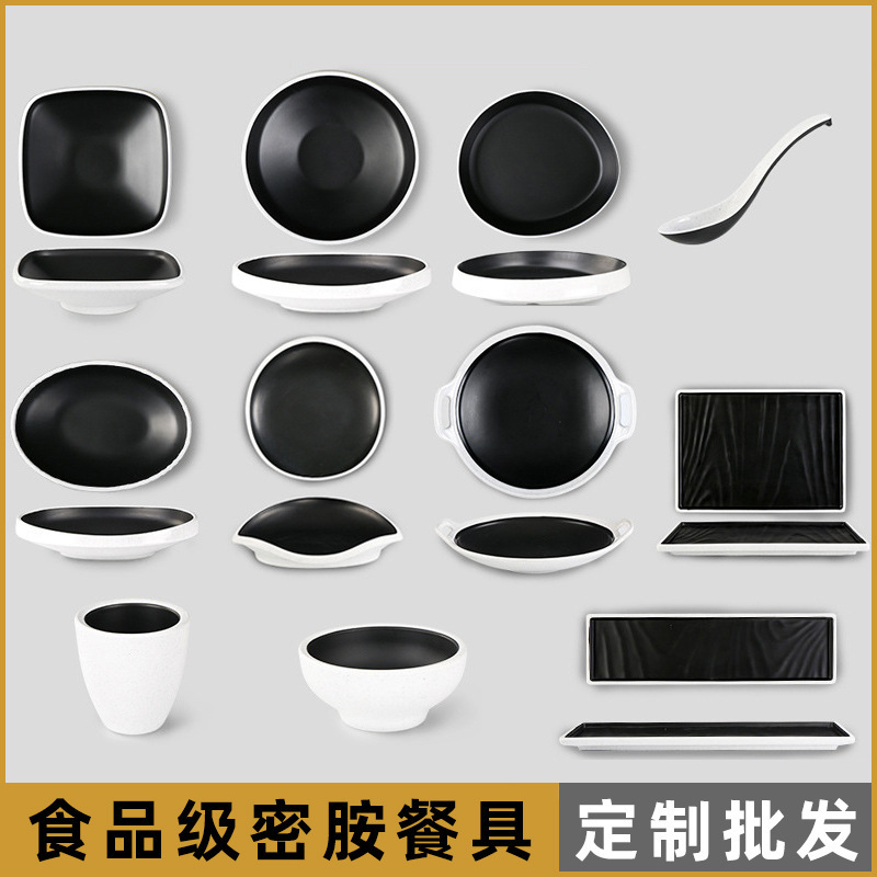 A5 Melamine Round Plate Scandinavian Style Rectangular Dish Plate Imitation Porcelain Tableware European Rice Bowl Plastic Round Plate Tea Cup