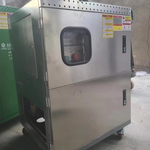 High-Pressure Spray Host High-Pressure Spray System Industrial Humidifier Garbage Station Deodorization Equipment Workshop
