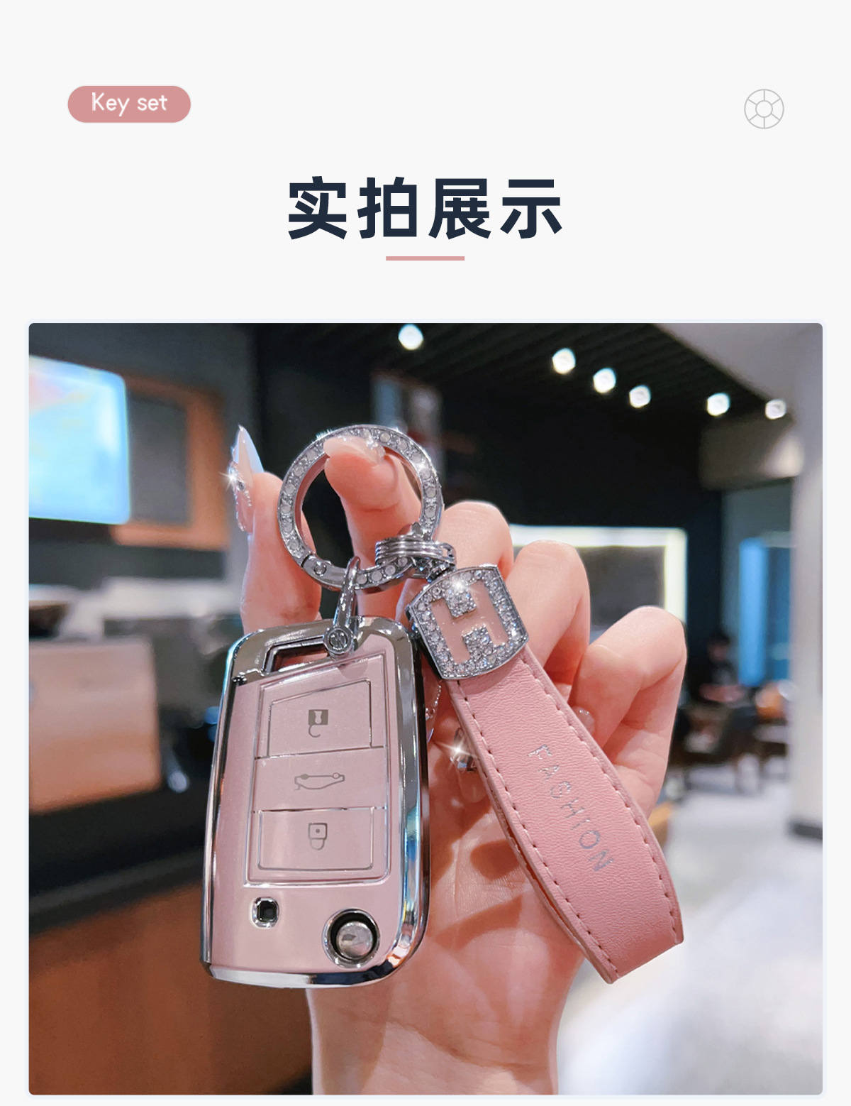 Suitable for Volkswagen Key Cover Sagitar Magotan Bora Cc Car Polo Tiguan Tanyue Lingdu Passat Shell Buckle Men