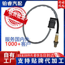 ���ñ���135i/220i/320i/320Li/328i 11787589475�������������