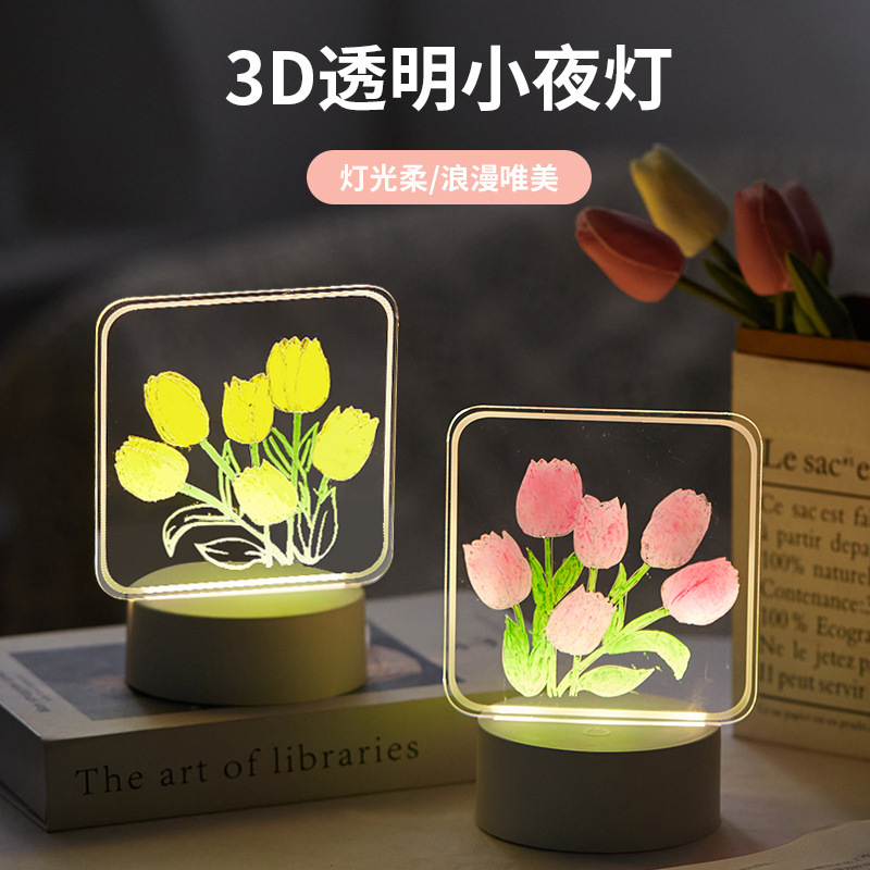 DIY painting Tulip creative girlfriends birthday gift ins style girl heart color note message board nightlight