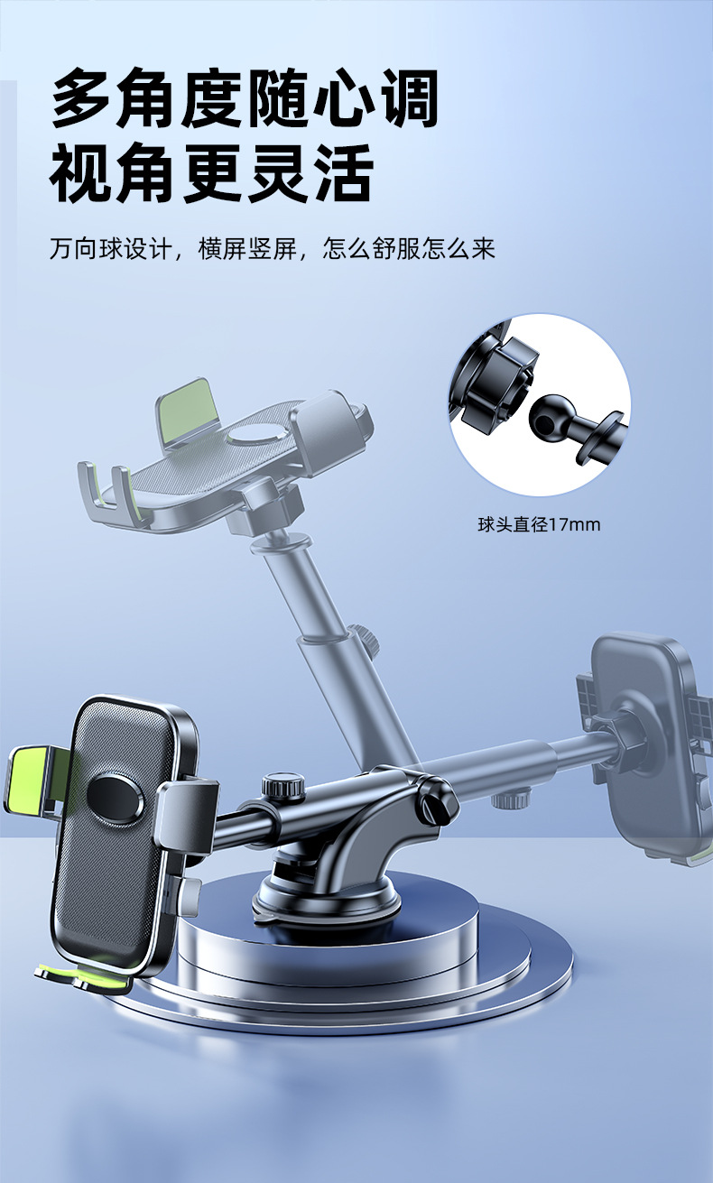 Car mobile phone bracket air outlet stable anti-shake suction cup instrument panel navigation snap-on car support frame