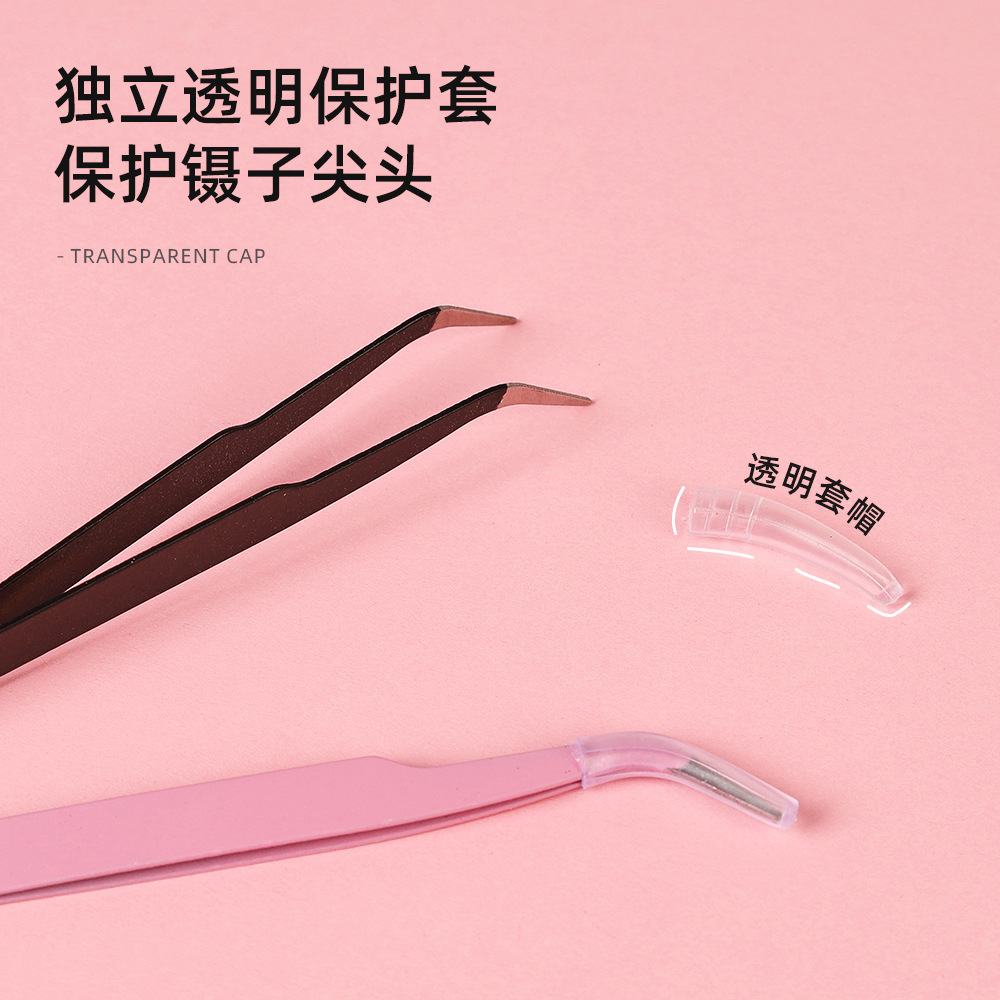 Pinzas negras de acero inoxidable para estudiantes, pinzas especiales para cuentas gruesas, reparación electrónica de belleza, pinzas pequeñas para injertar pestañas