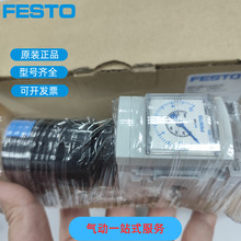�¹���˹��FESTO��ѹ��MS4-LR-1/4-D7-VS-DM1	8190242 ԭװ�ֻ�
