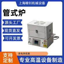 ��̎���O�� 1200����չ�ʽ�˻�t ��������t