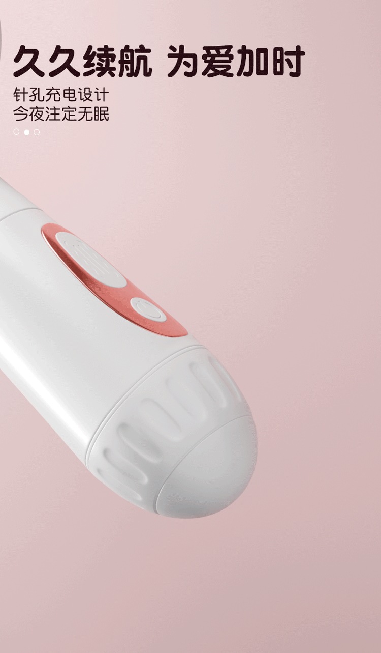 Jiuai Vibrating Silicone Massage Wand for Adults, Rechargeable, Quiet Under 60 dB — detail image 17