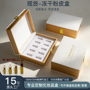 �S�ҬF؛���]ʮ֧�b����ƿ���ɷ۰��bƤ�б���Ʒ�пɶ������b�Y��