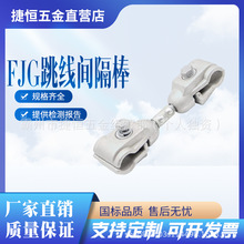 ������FJG���g���������͹̶��A�p������������������g����