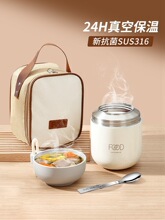 �F����316ʳƷ�����؜���24С�r��������౭��뎧��]���l