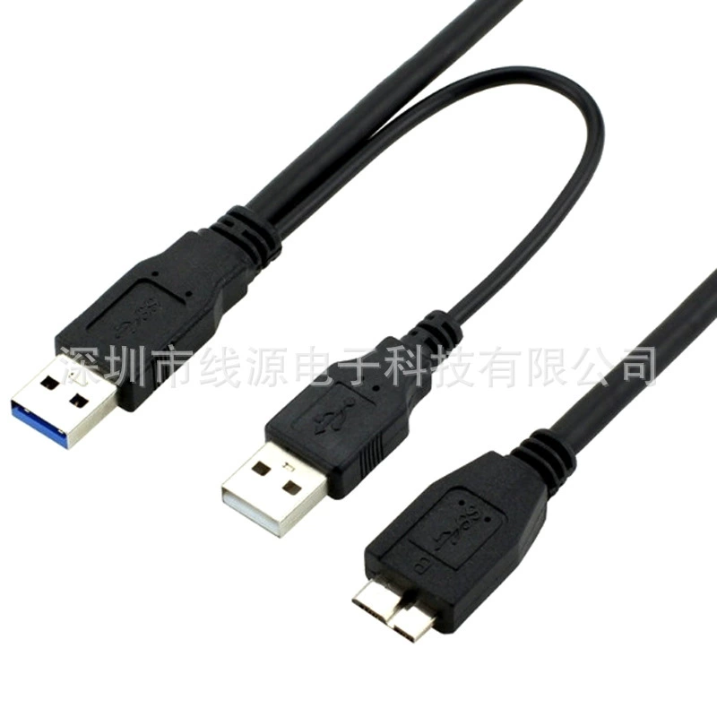 Двойной кабель USB3.0 Micro-B для внешнего жесткого диска, передача данных, двойное питание для ноутбука/ПК