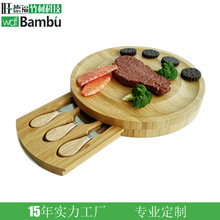 ���R�d���N����ľ�|ţ����ʳ��A������бP֥ʿ��嵶��P���b