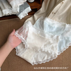 法式网纱蕾丝纯棉内裤女中腰无痕透气女生纯欲风镂空女士三角短裤