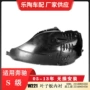 奔驰适配s500s450内衬
