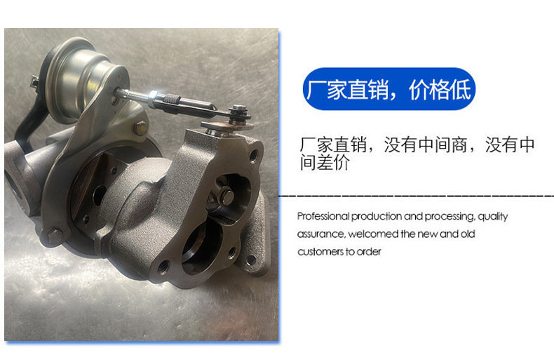 New Product Kp3554359880005 Turbocharger Is Suitable for Automotive Engine System Components Selection Material