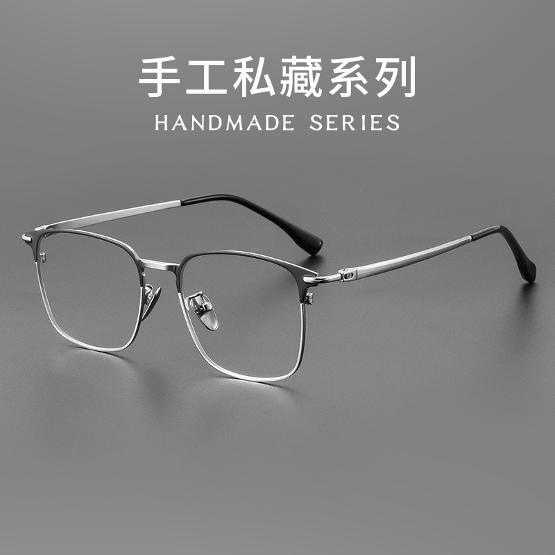 新款超輕純鈦近視眼鏡框男復古文藝眉線框度數防藍光眼睛架89558