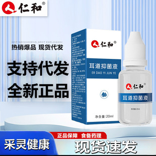 ��.�Ͷ����־�Һ̼����c�ƾ��־�Һ ���˵ζ�Һ�����坍֧�ִ��l