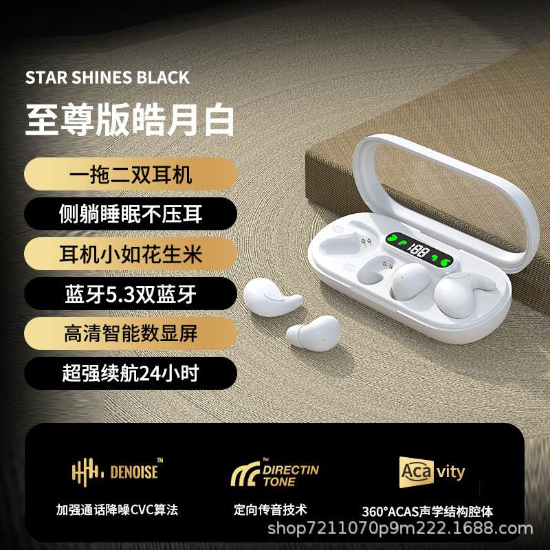 538 auriculares Bluetooth 5.3 nueva pantalla digital pequeña y delgada con reducción de ruido, duración de la batería duradera, fábrica mayorista transfronteriza