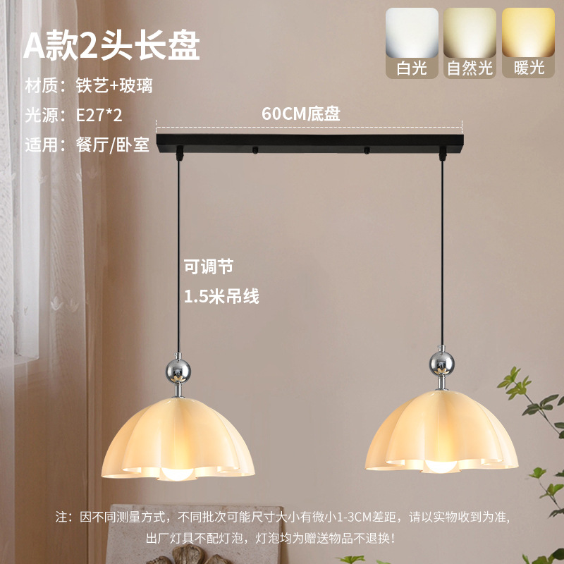 Lámpara de restaurante medieval francesa nórdica postmoderna de cristal crema red lámpara roja dormitorio casero café lámpara de mesa