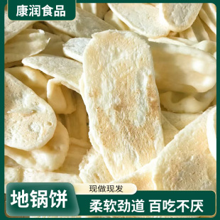 ���S��ֱ�N �ֹ����õ���u��� ���u�N�С����������ʳ