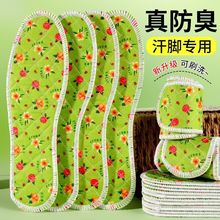 �ٲ�Ь�|����Ů���ļ�������ʿ͸��������Ů�\������ƤЬ��O6��O6