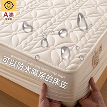 A�ĸ�뼉�������\ˮϴ�ފA�޴��ҷ�ˮ����͸�ⴲ�|���o�֌W���|