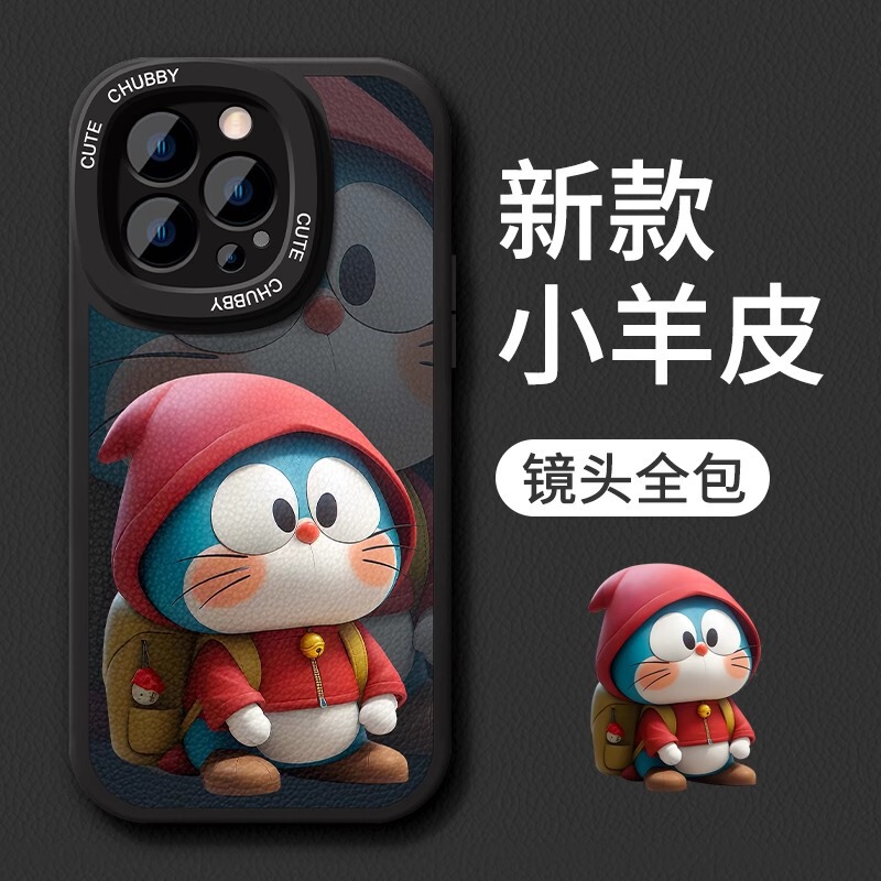 OPPO A97 Mobile Phone Case A96 Lambskin Suitable for A95 Painted A72 Jingle A58X Protective Cover FindX7pro