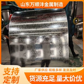 彩涂板;镀锌卷;镀锌板