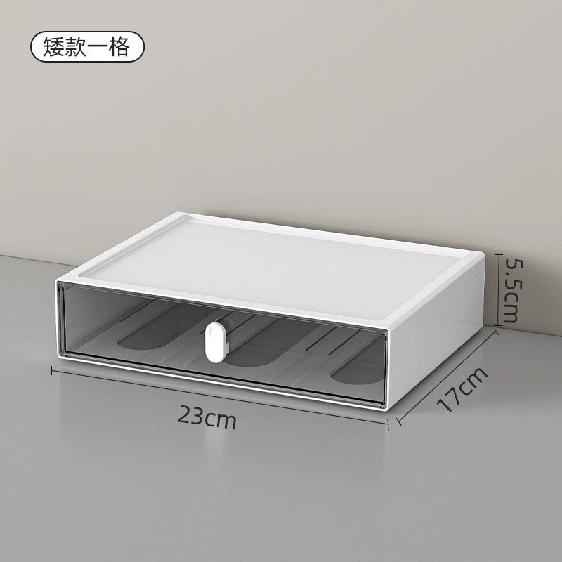 Combination Drawer Organizer Box, HIPS+PS+PP Desktop Storage, 23.5×17.5×8.5 cm