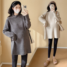 孕妇装圆领纯色毛衣秋冬新款慵懒风休闲宽松显瘦中长款上衣