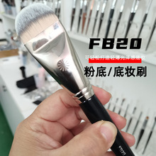 ��FB20�����ˢ�^�۵�ˢ��Ĥˢ�׊y���yˢ�o�۲��Էۜ��ݻ��yˢ��