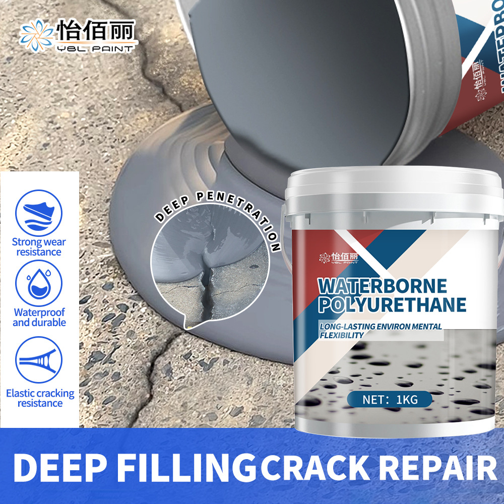 跨境专供防水涂料液体卷材屋顶大面积专用防水胶堵漏王防水涂料胶