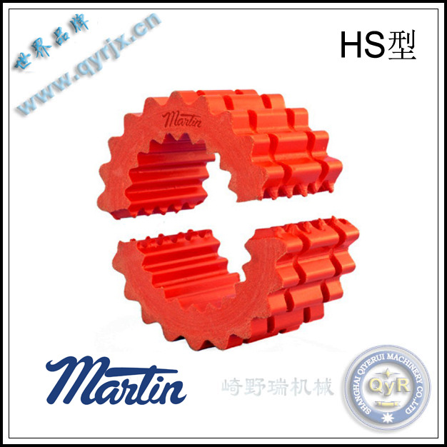 美国Martin-HS胶齿联轴器 胶齿弹性体6HS 7HS 8HS 9HS 10HS 11HS