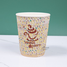 ����ripple wall  paper cup����һ���Է�ˮ����ɽ��⼈��