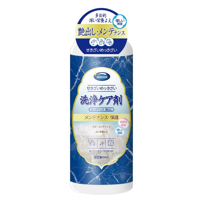 Мрамор Хрустальное покрытие Керамическая плитка Осветляющий отбеливатель Кристалл ремонтный крем восстановление полировка уход за артефактом полировальный воск