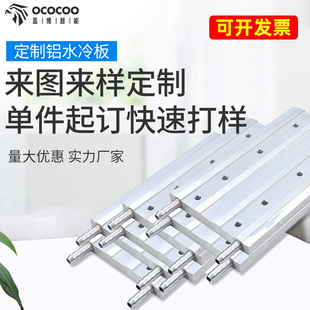 40mm��Ƭɢ�����댧�wˮ����|�ΰ�댧���fˮ�䌧�w�^Һ��40��ˮ