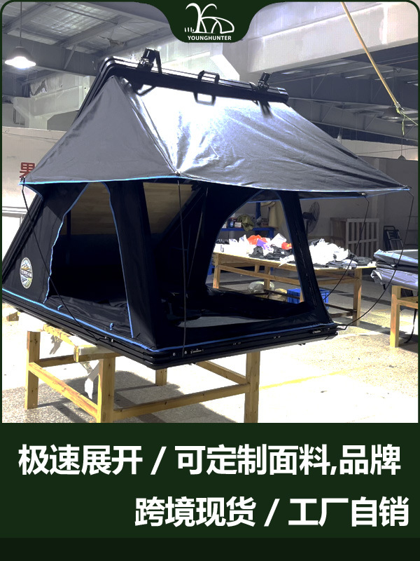 Yanghandi 100% impermeable de aluminio triángulo de cinco lados tienda de techo