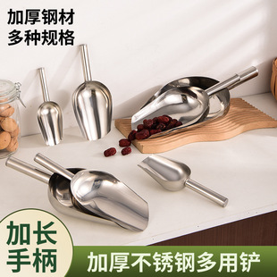 �Ӻ��P䓶����P���ñ��P���ȶ��׼Z�P�L���N���P��ʳƷ��