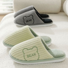 �ﶬ������Ь�ЋDŮʿ2025�¿��҃ȼҾ�ë�q��ů������ĥ����Ь