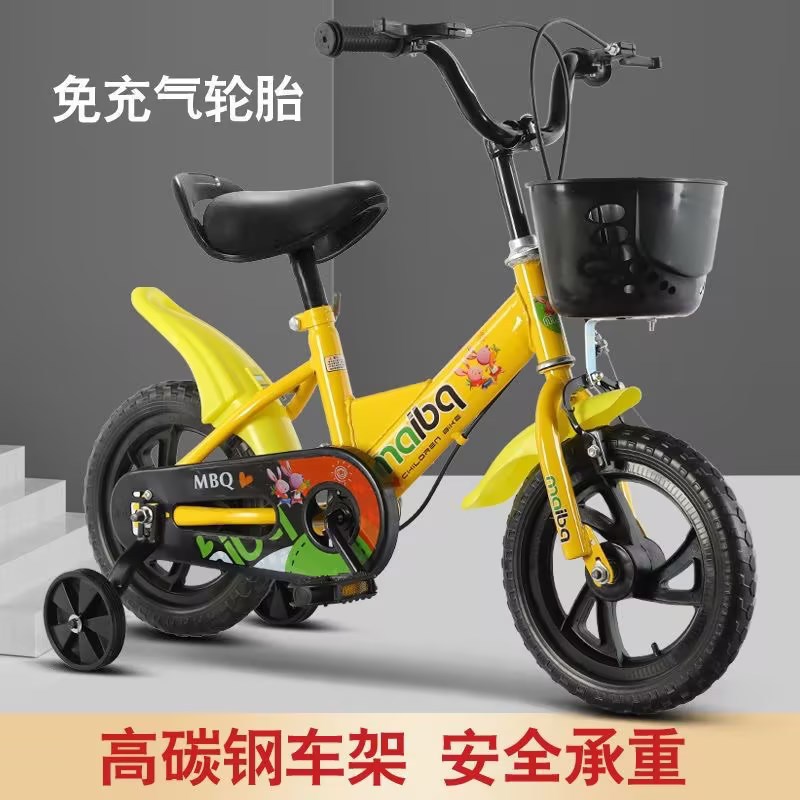 Bicicleta para niños Bicicleta inflable gratuita con ruedas auxiliares para niños y niñas de 3 años y 5 años para niños de 14-18 pulgadas
