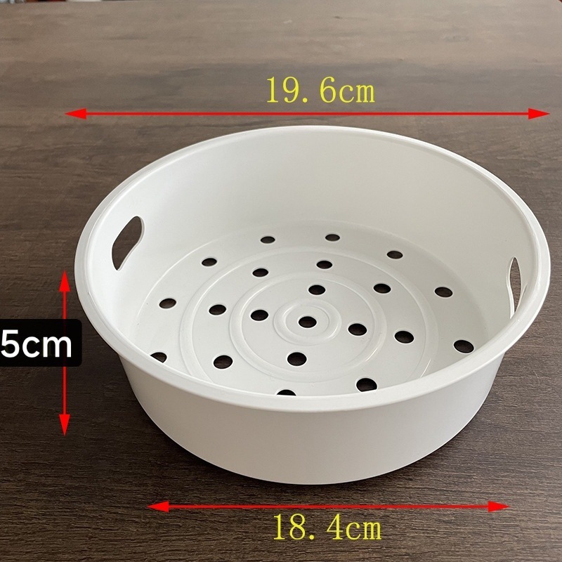 電気炊飯器 L/L/L プラスチック蒸し器 炊飯器蒸し器 蒸しトレイ 美的炊飯器|undefined