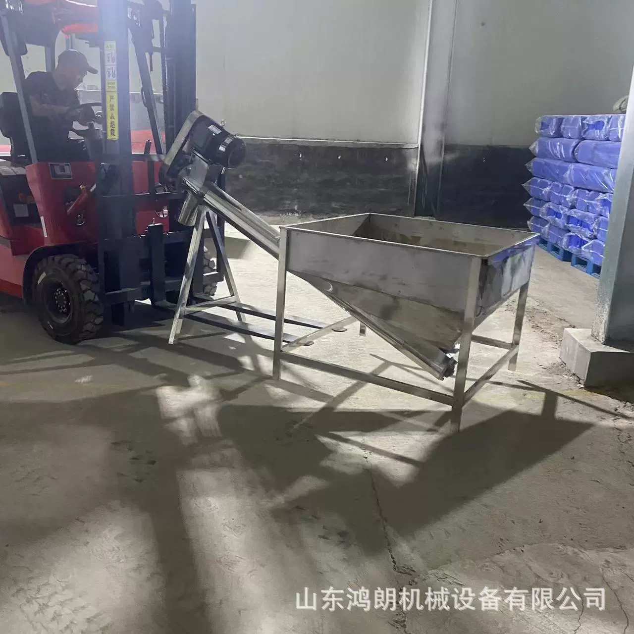 不锈钢螺旋提料机 蛟龙提升输送机 多规格电动钢管提升机