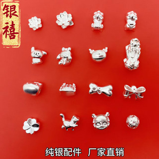 S999���y3DӲ�y��ɫ���������W���L��ؔ؈�������K�DIY����ϼ�