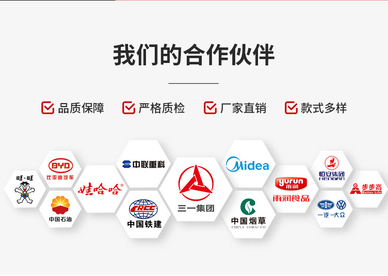 鑫竹源详情_11.jpg